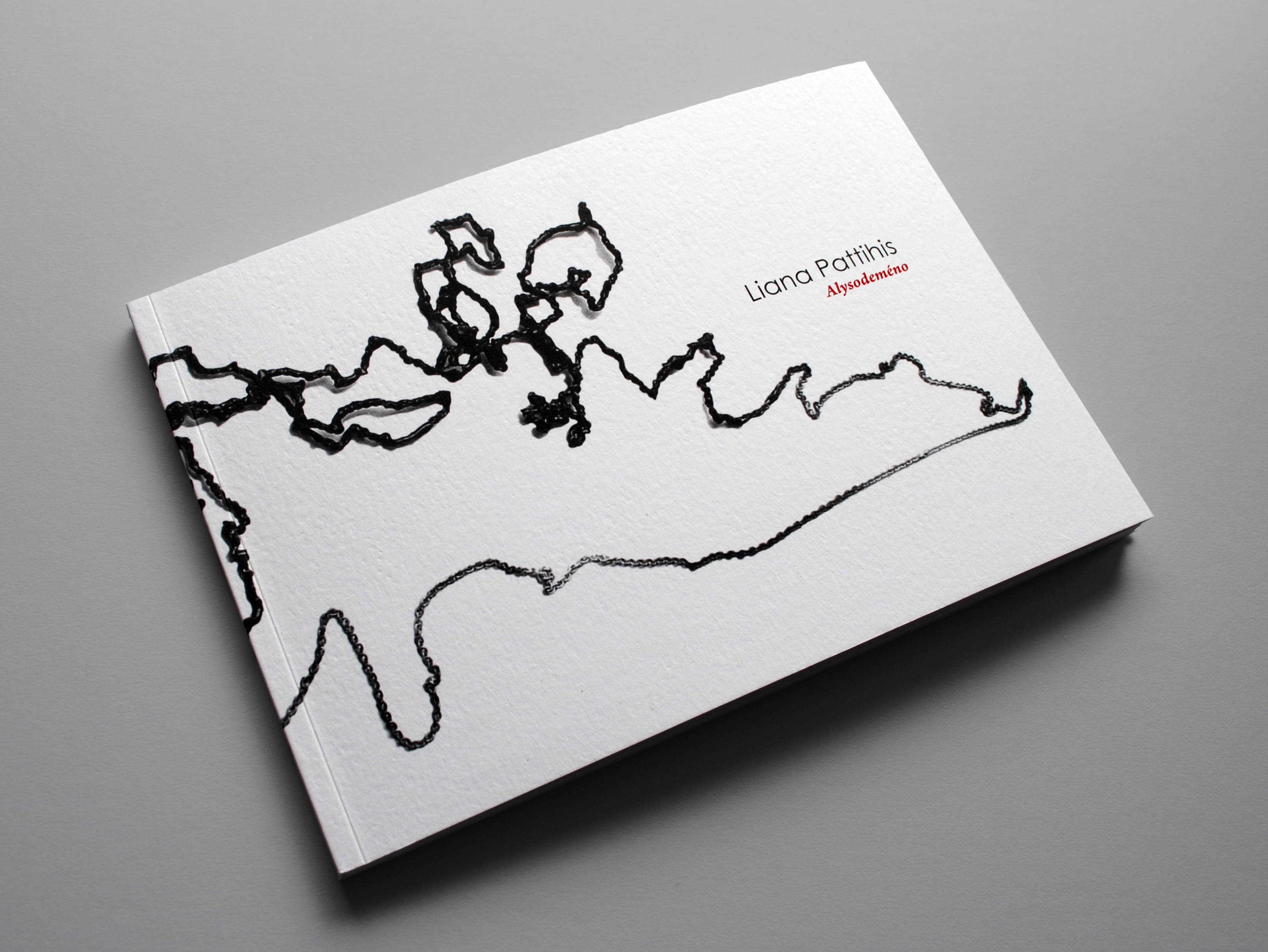 Liana Pattihis 'Alysodemeno'(Chained)